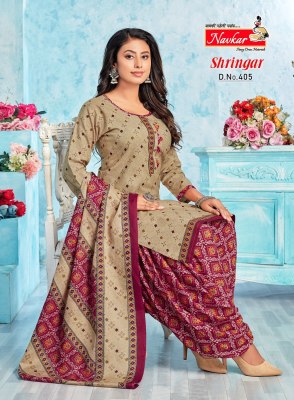 Shringar vol 4 by Navkar Mix cotton printed fancy readymade suit catalogue at low rate readymade suit catalogs