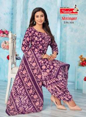 Shringar vol 4 by Navkar Mix cotton printed fancy readymade suit catalogue at low rate readymade suit catalogs