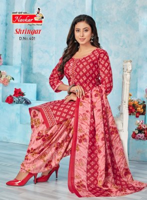 Shringar vol 4 by Navkar Mix cotton printed fancy readymade suit catalogue at low rate readymade suit catalogs