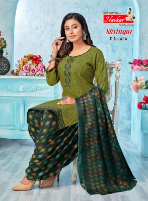 Shringar vol 4 by Navkar Mix cotton printed fancy readymade suit catalogue at low rate readymade suit catalogs