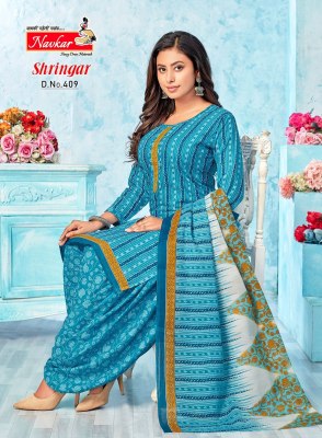 Shringar vol 4 by Navkar Mix cotton printed fancy readymade suit catalogue at low rate readymade suit catalogs