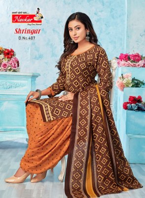 Shringar vol 4 by Navkar Mix cotton printed fancy readymade suit catalogue at low rate readymade suit catalogs