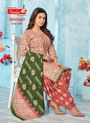Shringar vol 4 by Navkar Mix cotton printed fancy readymade suit catalogue at low rate readymade suit catalogs
