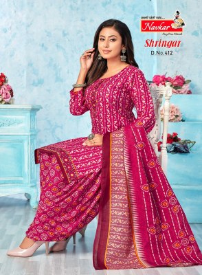 Shringar vol 4 by Navkar Mix cotton printed fancy readymade suit catalogue at low rate readymade suit catalogs