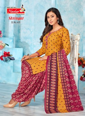 Shringar vol 4 by Navkar Mix cotton printed fancy readymade suit catalogue at low rate readymade suit catalogs