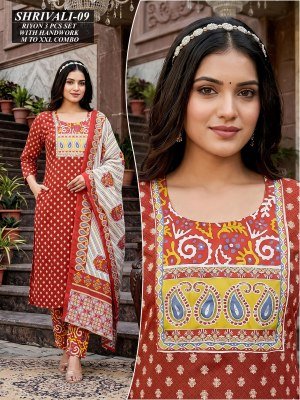 Shrivali 01 Rayon Kurti Pant with Cotton Dupatta Set 