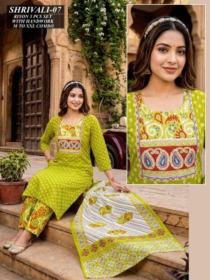Shrivali 01 Rayon Kurti Pant with Cotton Dupatta Set kurti pant with dupatta Catalogs