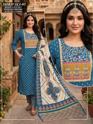Shrivali 01 Rayon Kurti Pant with Cotton Dupatta Set kurti pant with dupatta Catalogs