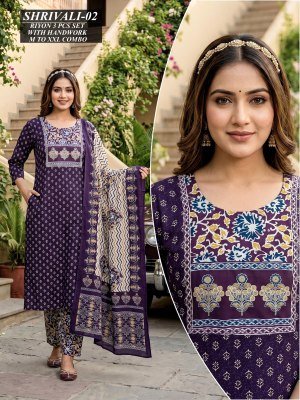 Shrivali 01 Rayon Kurti Pant with Cotton Dupatta Set kurti pant with dupatta Catalogs