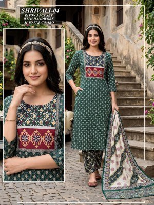 Shrivali 01 Rayon Kurti Pant with Cotton Dupatta Set kurti pant with dupatta Catalogs