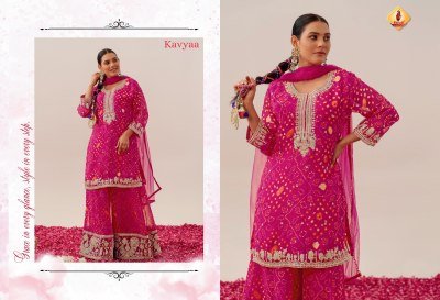 Shruti Sabhyata Vol 5 Traditional Kurti Set  Zari Sequin Georgette Work with Heavy Karachi Border Divider and Lace Dupatta Wholesale kurtis catalogs