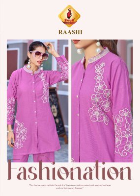 Shruti Suit Once More Vol 7 Designer Co Ord Set in Premium Cotton Flex with Thread And Sequin Embroidery Wholesale co ord set catalogs