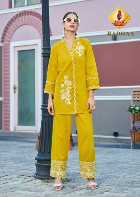 Shruti Suit Once More Vol 7 Designer Co Ord Set in Premium Cotton Flex with Thread And Sequin Embroidery Wholesale co ord set catalogs
