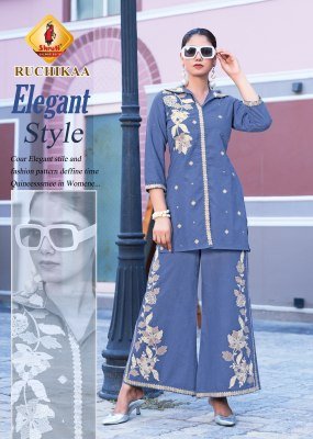Shruti Suit Once More Vol 7 Designer Co Ord Set in Premium Cotton Flex with Thread And Sequin Embroidery Wholesale co ord set catalogs