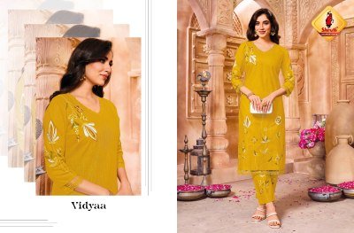 Shruti Suit Paheli Vol 12 Pure Cotton Linen Kurta with Pant Thread Embroidery Work Wholesale kurtis catalogs