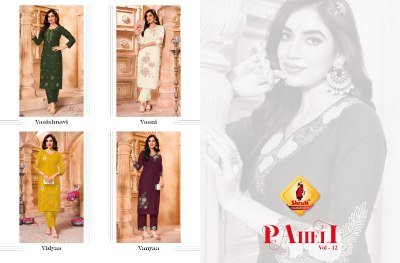 Shruti Suit Paheli Vol 12 Pure Cotton Linen Kurta with Pant Thread Embroidery Work Wholesale kurtis catalogs