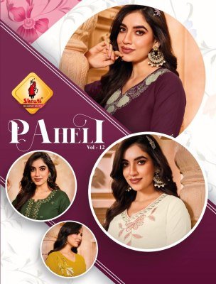 Shruti Suit Paheli Vol 12 Pure Cotton Linen Kurta with Pant Thread Embroidery Work Wholesale kurtis catalogs