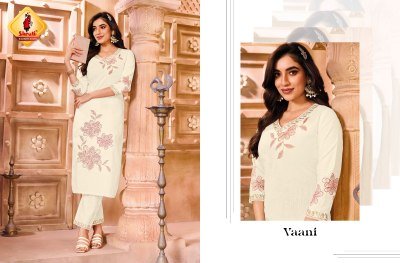 Shruti Suit Paheli Vol 12 Pure Cotton Linen Kurta with Pant Thread Embroidery Work Wholesale kurtis catalogs
