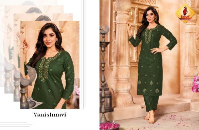 Shruti Suit Paheli Vol 12 Pure Cotton Linen Kurta with Pant Thread Embroidery Work Wholesale kurtis catalogs