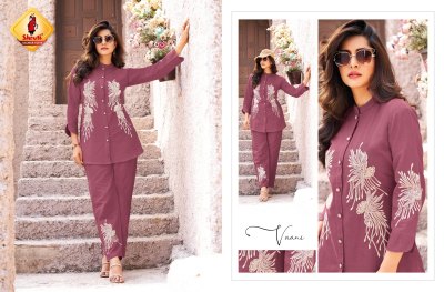 Shruti Suits Once More Vol 6 Unique Design Soft Cotton Fabric Co Ord Set  Wholesale  kurtis catalogs