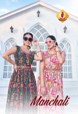 Shruti Suits Presents manchali Trendy Elegance Printed Muslin Full Flared Kurtis catalog at wholesale price Amavi