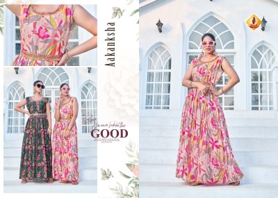 Shruti Suits Presents manchali Trendy Elegance Printed Muslin Full Flared Kurtis catalog at wholesale price gown catalogs