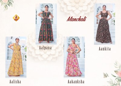 Shruti Suits Presents manchali Trendy Elegance Printed Muslin Full Flared Kurtis catalog at wholesale price gown catalogs