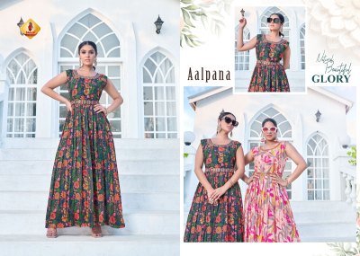 Shruti Suits Presents manchali Trendy Elegance Printed Muslin Full Flared Kurtis catalog at wholesale price gown catalogs