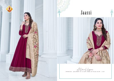 Shruti suit by ghunghat partywear traditional floor touch dress with dupatta catalog at wholesale price readymade suit catalogs