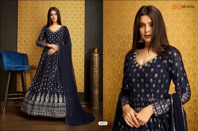 Shubhkala by Flory vol 44 exclusive printed with embroidered gown catalogue at wholesale price gown catalogs