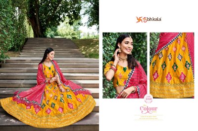 Shubhkala by brids maid New Exclusive Bridal Semi Stitched Lehenga Choli  catalogue  lehenga choli catalogs