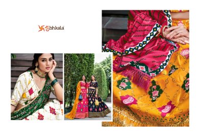 Shubhkala by brids maid New Exclusive Bridal Semi Stitched Lehenga Choli  catalogue  lehenga choli catalogs