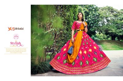 Shubhkala by brids maid New Exclusive Bridal Semi Stitched Lehenga Choli  catalogue  lehenga choli catalogs