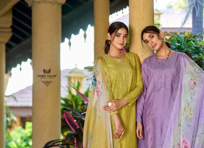Siddhi sagar by Palak fancy embroidered unstitched salwar suit catalogue at affordable rate Amavi