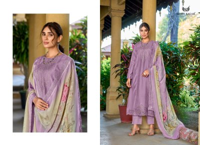 Siddhi sagar by Palak fancy embroidered unstitched salwar suit catalogue at affordable rate salwar kameez catalogs
