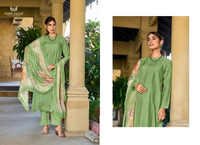 Siddhi sagar by Palak fancy embroidered unstitched salwar suit catalogue at affordable rate salwar kameez catalogs