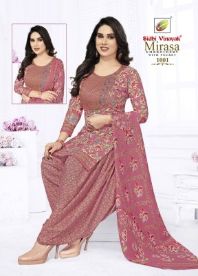 Siddhivinayak by mirasa vol 1 exclusive cotton printed readymade suit catalogue Amavi