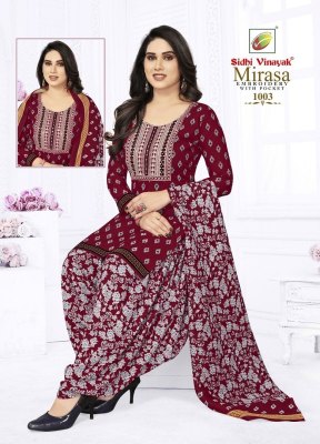 Siddhivinayak by mirasa vol 1 exclusive cotton printed readymade suit catalogue readymade suit catalogs
