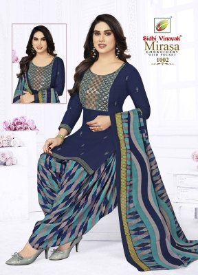 Siddhivinayak by mirasa vol 1 exclusive cotton printed readymade suit catalogue readymade suit catalogs