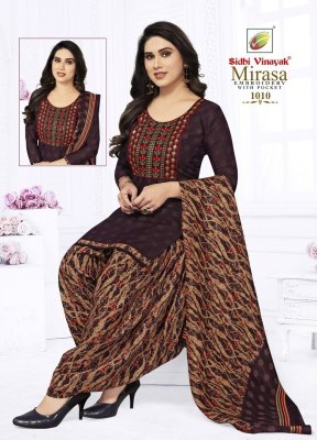 Siddhivinayak by mirasa vol 1 exclusive cotton printed readymade suit catalogue readymade suit catalogs