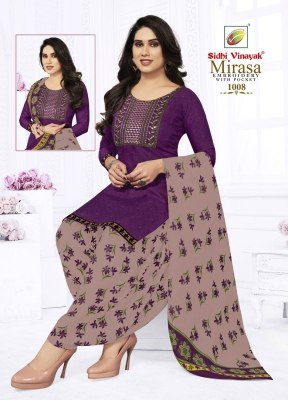 Siddhivinayak by mirasa vol 1 exclusive cotton printed readymade suit catalogue readymade suit catalogs