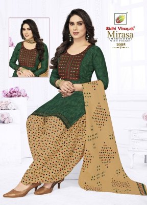 Siddhivinayak by mirasa vol 1 exclusive cotton printed readymade suit catalogue readymade suit catalogs