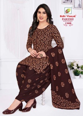 Sidhi Vinayak Paridhi Vol 13 Cotton Printed Readymade Suit Set with Lining And Dupatta Wholesale Amavi