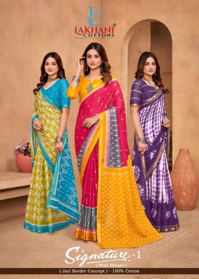 Signature Vol 01 by Lakhani Presented womans heavy cotton  printed saree catalogue at affordable rate wholesale catalogs