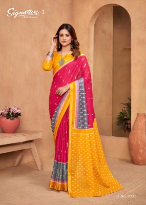 Signature Vol 01 by Lakhani Presented womans heavy cotton  printed saree catalogue at affordable rate sarees catalogs