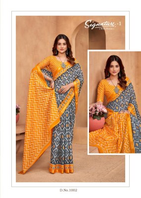 Signature Vol 01 by Lakhani Presented womans heavy cotton  printed saree catalogue at affordable rate sarees catalogs