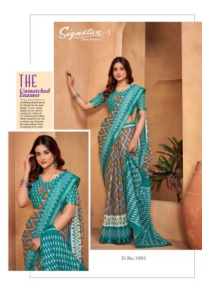 Signature Vol 01 by Lakhani Presented womans heavy cotton  printed saree catalogue at affordable rate sarees catalogs