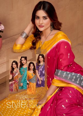 Signature Vol 01 by Lakhani Presented womans heavy cotton  printed saree catalogue at affordable rate sarees catalogs
