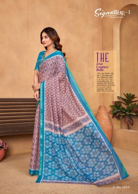 Signature Vol 01 by Lakhani Presented womans heavy cotton  printed saree catalogue at affordable rate sarees catalogs