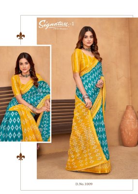 Signature Vol 01 by Lakhani Presented womans heavy cotton  printed saree catalogue at affordable rate sarees catalogs